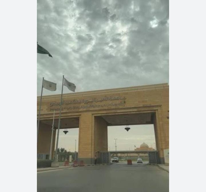 جامعة الأميرة نورة مدرسة قيادة السيارات تشغيل وصيانة